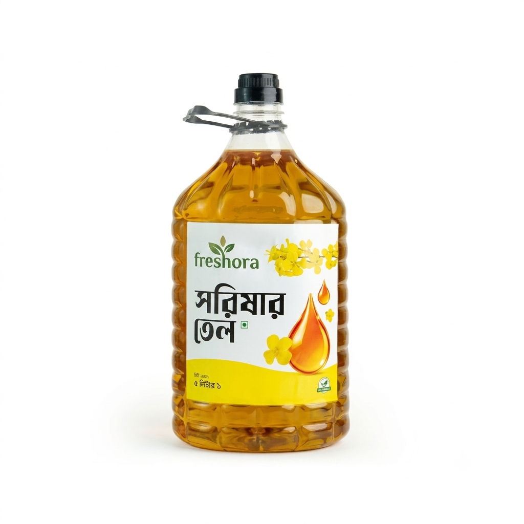 Mustard Oil